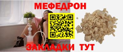 jwh Канаш
