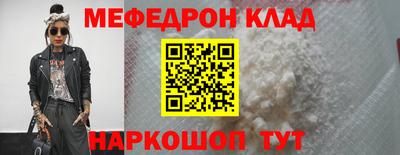 PSILOCYBIN Кандалакша