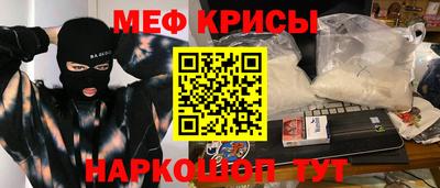 jwh Канаш