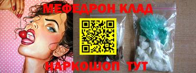 jwh Канаш