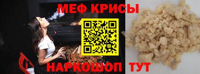 PSILOCYBIN Кандалакша