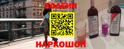 PSILOCYBIN Кандалакша