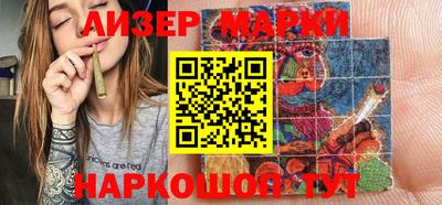 mdpv Камышлов