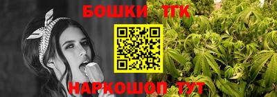 mdpv Камышлов