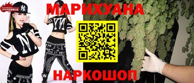 jwh Канаш
