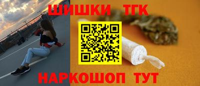 jwh Канаш