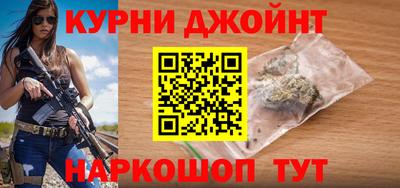 jwh Канаш
