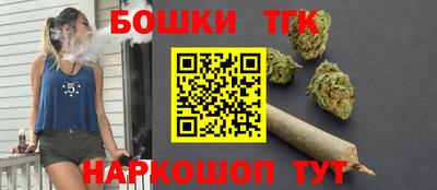 jwh Канаш