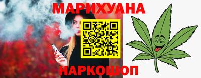 mdpv Камышлов