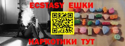 PSILOCYBIN Кандалакша