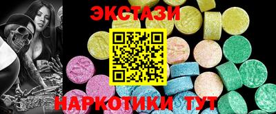 PSILOCYBIN Кандалакша