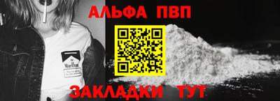 PSILOCYBIN Кандалакша