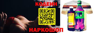 mdpv Камышлов