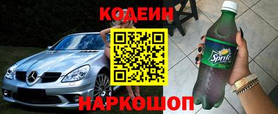 jwh Канаш