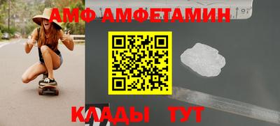 mdpv Камышлов