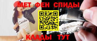 jwh Канаш