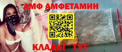 mdpv Камышлов