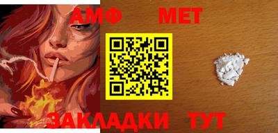 jwh Канаш