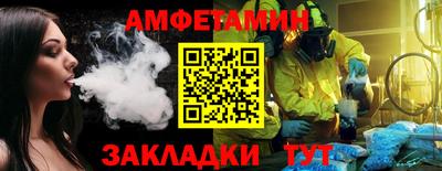 jwh Канаш
