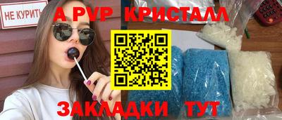 jwh Канаш