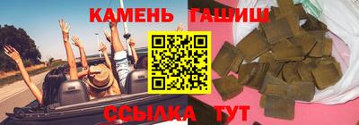 mdpv Камышлов