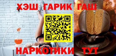PSILOCYBIN Кандалакша