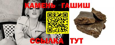 mdpv Камышлов