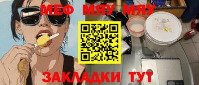PSILOCYBIN Кандалакша
