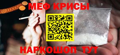 jwh Канаш