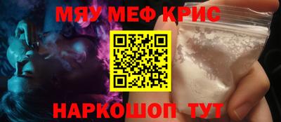 PSILOCYBIN Кандалакша
