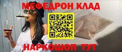 PSILOCYBIN Кандалакша