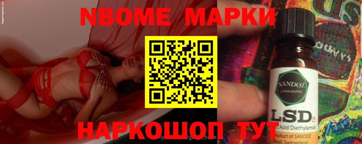 ЛСД экстази кислота  Вход с VPN  Куйбышев  ЛСД экстази ecstasy 